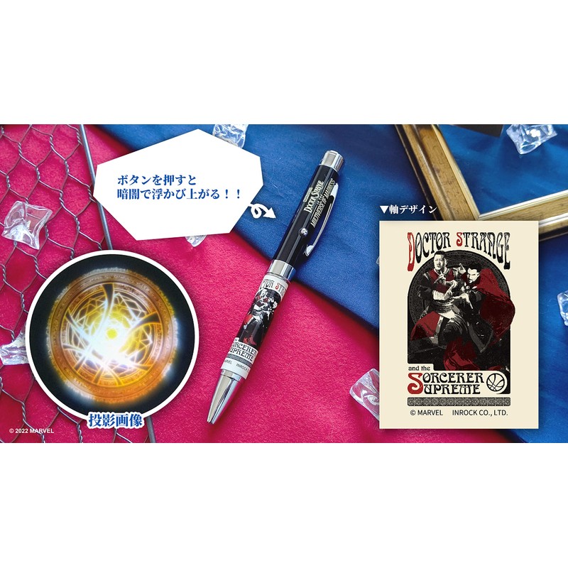 Dr. Strange Multiverse of Madness Projector Pen IG3781