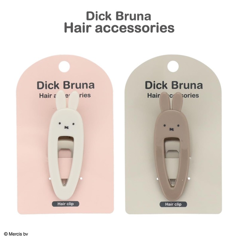 SHOBIDO MF46386 Dick Bruna Hair Accessories Miffy Die Cut Hair