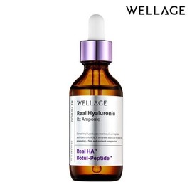 Wellage Ampoule Season 4 55ml / 웰라쥬 앰플 시즌4 55ml