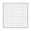 Logos 81063113 Pyramid Grill Net, Compact (BBQ Grilling Type J2)