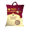 Rigel Spices | Thooyamalli Rice (4Lbs)| Jasmine Rice | 12+months