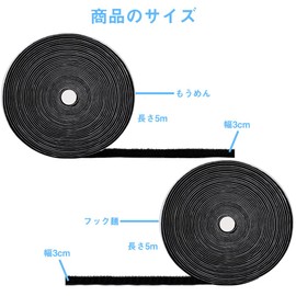 Velcro Tape with Double Sided Tape, Double Sided Tape, Super Strong, Double Sided Tape with Double Sided Tape, Magnetic Tape, Double Sided Tape for Cloths, Velcro Tape, For Cloths, Heat Resistant,