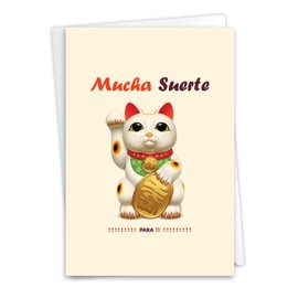 NobleWorks Hysterical Spanish Good Luck Greeting Card with 5 x 7 Inch Envelope (1 Card) Mucha Suerte C7357GLG-SL