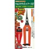 Chikamasa Chikamasa Gardening Shears Ultra Light with Case TP-530+CS Set