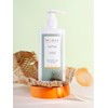 Morats Kaftan Polygonum Foot Cream 250ml / 카프탄 폴리고눔 풋크림