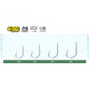 OWNER JF-23 Jigger Light Server Trigger No. 11726 3/0