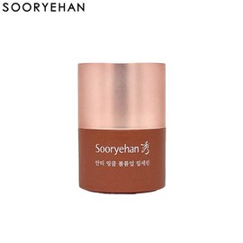 SOORYEHAN Anti-Wrinkle Volume-Up Lipcerin 15g