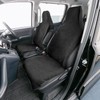 Bonform 4042-10BK Seat Cover, Absorbent, Waterproof, 1 Front Seat, Black