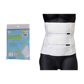 Sofbell No. 1 (LL) 35.8 - 47.2 inches (91 - 121