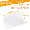 MAGDEPO Folding Stand Striped Magnifier 6x Magnification Linen Tester Magnifier