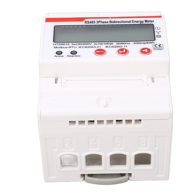 DIN Rail Power Meter 3 Phase 4 Wires Multifunctional LCD
