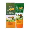 Ikel Soothing & Moisture Sunblock SPF50 PA+++ 70ml Snail /