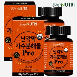 Evernutree Eggshell Membrane Hydrolyzate Pro 100% Purity 90 Tablets, 2 Pieces / 에버뉴트리 난각막 가수분해물 Pro 순도 100% 90정, 2개