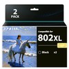 UPRIIN UPRIIN Remanufactured Compatible for 802XL Ink Cartridges Remanufactured Replacement