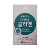 Jongkundang Health 종근당건강 아쿠아 콜라겐 2g x 30개입 Jongkundang Health Aqua Collagen 2g x 30 Pieces