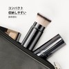 DUcare DS018 Foundation Brush, Sliding Type, Cosmetic Brush, Kabuki Makeup