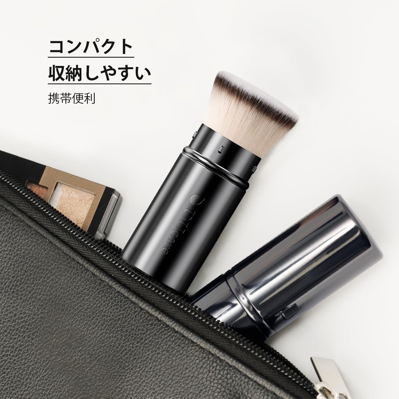 DUcare DS018 Foundation Brush, Sliding Type, Cosmetic Brush, Kabuki Makeup
