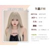 Sizuuenn Women's Long Hair Lady Long Straight Bangs Blonde Platinum