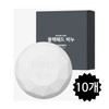 Gongskin Blackhead Soap 10pcs / 공스킨 블랙헤드 비누 10개