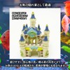 Charmoon Aquarium Aquarium Object Castle Cave Shelter Stylish Model Figurine