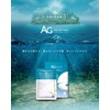 AG Ocean Mask