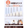 [NMJ] Router Buff (0.1 - 0.5 inches (3 - 12