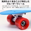 Skateboard Skateboard Wheels, Set of 4, 2.4 inches (60 mm),