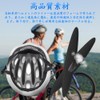 SSZYMAOYI Helmet Inner Pad, Size Adjustment, Sponge, Set of 27,
