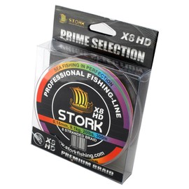 Stork HDx8 8-ply Premium Braided Fishing Line 300 m