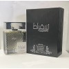 Lattafa Suqraat 3.4oz Edp Spray For Men New In Box