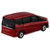 Takara Tomy No. 94 Nissan Serena (First Edition)