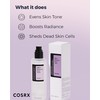 COSRX 7% Glycolic Acid Whitehead Removing Power Liquid, 3.38 fl.oz,