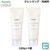 Naris Lékué W Cleansing Foam, 3.5 oz (100 g) (Set