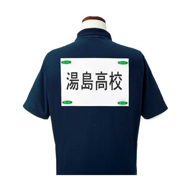 Yonex Maintenance Supplies Bib Pin AC463 007(BK)