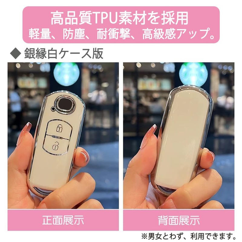 [yoshinari] MAZDA Dedicated Mazda Key Case cx5 cx3 cx8 Axela