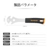 Pedal Wrench, Thin Spanner, Pedal, Bicycle Spanner, Bicycle Repair Tool,