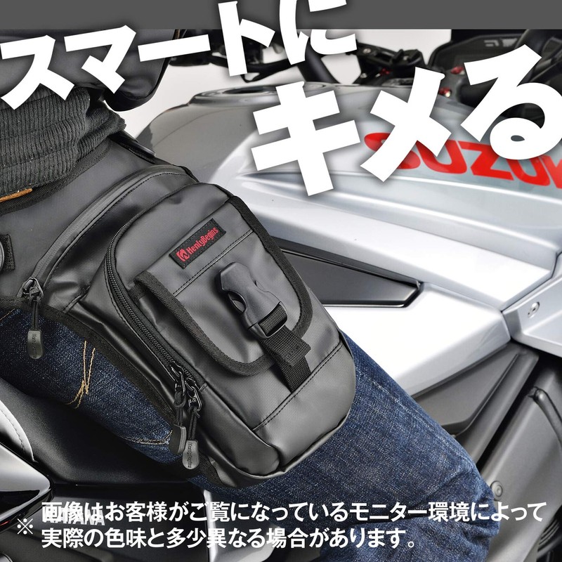 Henly Begins Holster Bag