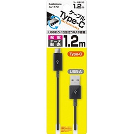 カシムラ USB充電&同期ケーブル1.2M USB Type-A~USB Type-C ブラック AJ-473