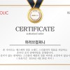 Skinbolic Gold Eye Cream 30ml / 스킨볼릭 골드 아이 크림30ml