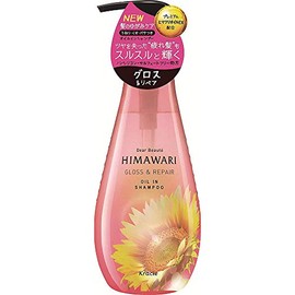 Dear Beaute HIMAWARI Kracie Oil In Hair Shampoo 500 ml - Large & Repair (Green Tea Set)