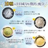 夜用 サプリ GABA 3000mg グリシン 14940mg テアニン 栄養機能食品 30日分 日本製