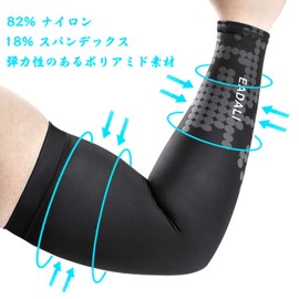 Eadali Arm Cover Set of 2 Unisex 8 Solid Colors Cooling Effect Sweat-Absorbent Quick-Drying Anti-Slip UPF 50 + UV Protection Sunscreen Cover Anti-UV Sports Activities for both arms
