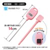 Tanita TT-583 PK Cooking Thermometer, -58 to 464°F (-50 to