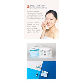 PEPPLUS Korean Lifting Mask Pore Contraction, Firmer, Smoother, Lifted Skin 4 masks Set Bundled with 1 Pack Oil Absorbing Blotting Paper