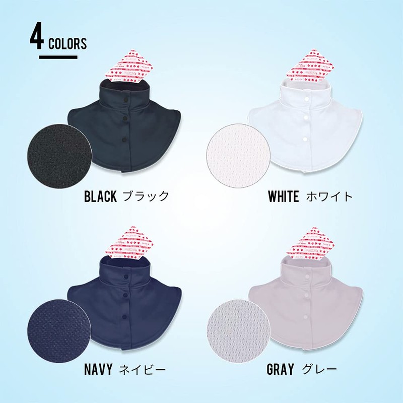 UV Protection Cool Neck Cover with Ice Pack White Beauty