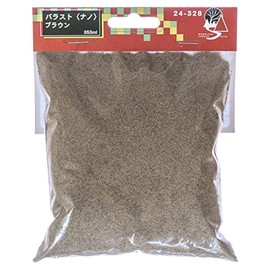 KATO Ballast Nano Brown 24-328 Diorama Supplies