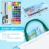 Ohuhu Watercolor Paint Set 48 Colors Paint Watercolor Set Art