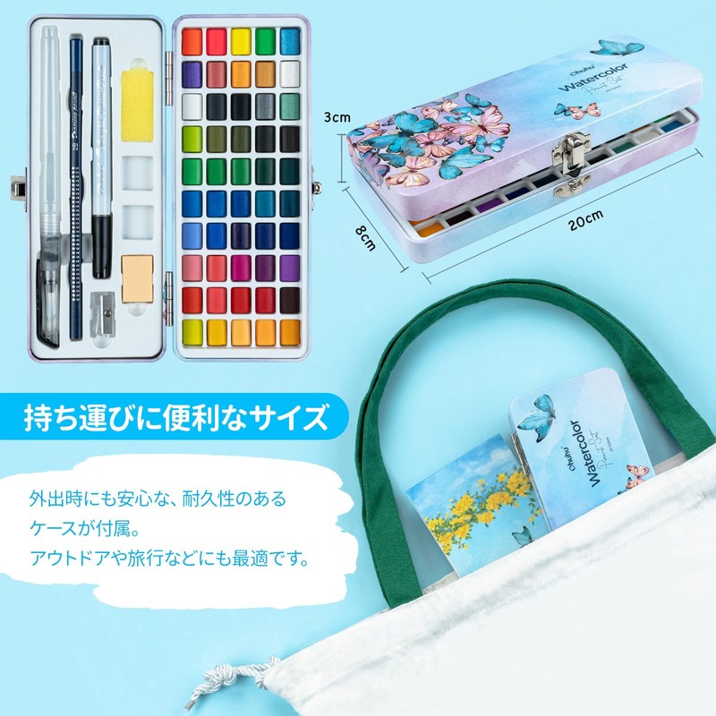 Ohuhu Watercolor Paint Set 48 Colors Paint Watercolor Set Art