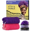Africa Net 아프리카 네트 스펀지 정품 - 각질 제거 바디