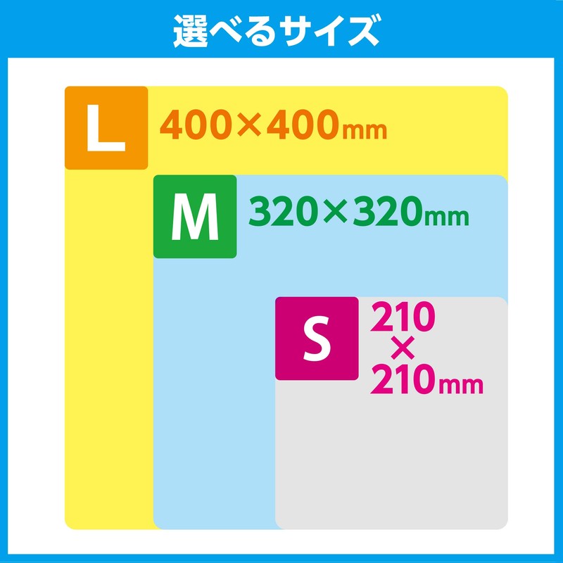 Hakuba Cleaning Cloth Toraysee New Soft II L Light Blue